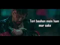 Tum Hi Aana ( Sad Version ) Lyrics | Marjaavaan | Jubin Nautiyal |