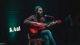 اغنيه ه نيال ك كامله م سل م وكأنى من حقى احضنك                     دندنها