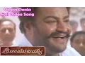 Download Lagu Vippa Poola Full Video Song | Sri Ramulayya | Mohan Babu | Soundarya | Harikrishna | ETV Cinema