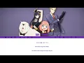 SPY x FAMILY Season 3 - Opening FULL "Protect the Light" by Spitz (Lyrics)