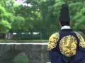 Download Lagu Rooftop Prince Instrumental OST (04/14) - Alone