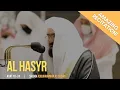 Download Lagu Bacaan Merdu Surah Al Hasyr ayat 18-24 | murottal merdu | Abdurrahman as Sudais | shalat
