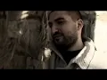 Ibrahim Maalouf - Beirut (Official Music Video)