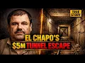 El Chapo s Prison Break The Most Audacious Escape In Criminal History