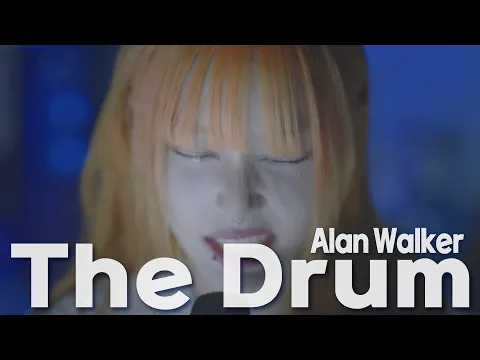 Download MP3 이거 찾았지? 💥🔥【The Drum】 cover by COOMO🔥💥