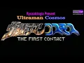Download Lagu Ultraman Cosmos The Movie: The First Contact Sub Indonesia
