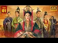 Download Lagu Phim Hay 2025 | MỊ NGUYỆT TRUYỆN - Tập 1 | Phim Bộ Trung Quốc Lồng Tiếng - Film 4K HDR