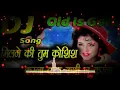 Download Lagu Milne Ki Tum Koshish Karna DJ song