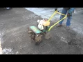 Bolens Roto Tiller