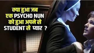 bad sister full movie explained in hindi nikita explains