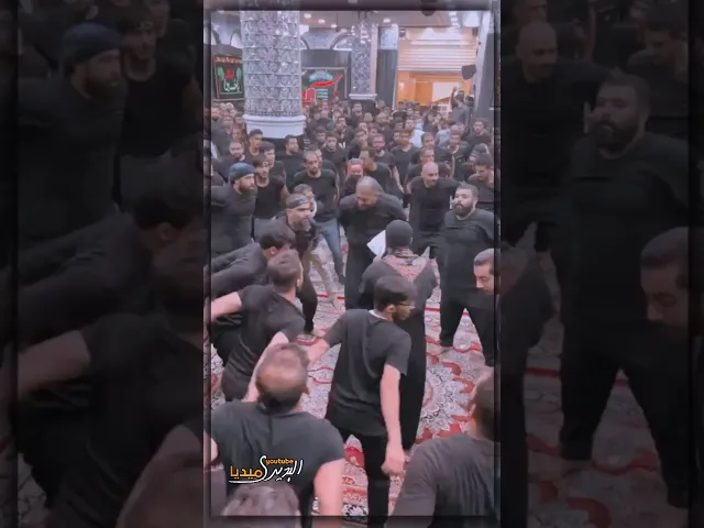 ⁣اجمل مجلس بحريني بقيادة الرادود العراقي قحطان البديري❤️‍🔥حماس اللطامة عند توسط الملا لميدان اللطم🔥