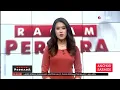 Download Lagu Yohana Gabriela - Ragam Perkara