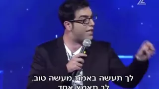 דניאל כהן עושה סטנדאפ  דניאל כהן עושה סטנדאפ