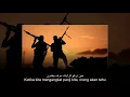 Download Lagu The lightning nasheed ahmad al-muqit (subtitle indonesia)