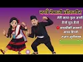 Download Lagu Best Nepali Folk Songs of All Time | Evergreen Lok Geet  | Trending Now | Best Nepali Old  Songs