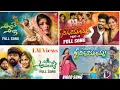 Download Lagu #ALLAHE #ALLAHA #SOMMASILLI #POTHUNNAVE #PART_2 #Andala #Aparanji #SOMMASILLI #POTHUNNAVE #PART_1