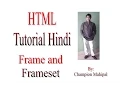Learn HTML Tutorial in Hindi 23 frames and frameset with example