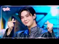 Lagu ASC2NT アセント 어센트 - DON’T MOVE [Music Bank] | KBS WORLD TV 250808