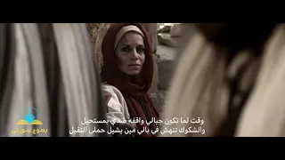 ليديا شديد انت وحدك تستيطع يا يسوع مع كلمات بدقة عالية جدا 