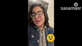 عملت كتير عشان خاطرك ورد فعلك كان غريب بتقسى على اللي بيحبك وأسهل حاجة إنك تسيب هبعدوأقولك ده النصيب 