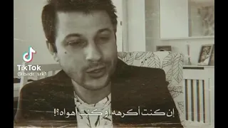 ماذا اقول له لو جاء يسالني نزار قباني دندنها