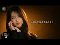 Cori - Lukang Town | A Soulful Tribute to Hometown and Memories [EN/CN Subs]