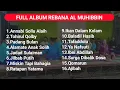 Download Lagu FULL ALBUM REBANA AL MUHIBBIN JETAK WEDUNG DEMAK