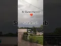Download Lagu surah Ahzab #allbayan #quranictranslation #surah #love