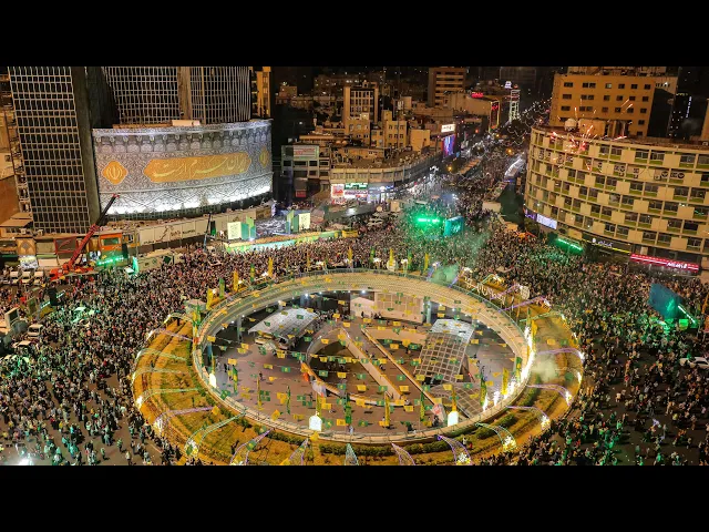 محمدحسین پویانفر، ایران حرم است 2 | Mohammad Hussein Pouyanfar