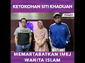 Lagu Ketokohan Siti Khadijah