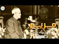 Download Lagu شاهد ماذا فعل الشيخ عبد الباسط بالناس😱 تلاوة جننت الجمهور وهزت المكان بالكامل😯 !! جودة عالية ᴴᴰ