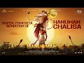 Download Lagu Powerful HANUMAN CHALISA from HanuMan | Prasanth Varma | 12 Jan 2024 | Primeshow Entertainment