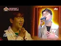 High-pitched explosion ↗ Kim Dong-hyun's ＂Reason to Become a Singer＂