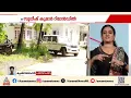ശബരിമല സ്വർണ്ണക്കൊള്ള; മുൻ എക്സിക്യൂട്ടിവ് ഓഫീസർ സുധീഷ്കുമാർ റിമാൻഡിൽ