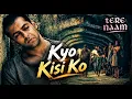 Kyo Kisi Ko - Tere Naam Salman Khan, Bhoomika Chawla- Udit Narayan  Himesh Reshammiya