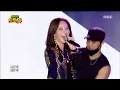 [2016 DMC Festival] Diva - Why do you call me, 디바 - 왜 불러 20161003