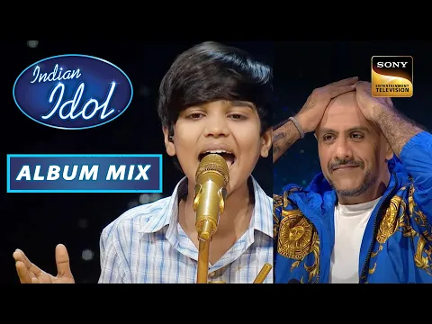 Download MP3 Mani का गाना सुनकर Vishal ने पकड़ा अपना सिर | Indian Idol Season 13 | Album Mix