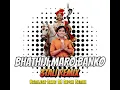 Lagu BHATHIJI MARO BANKO - મરદ મુછાળા ભાથીજી 3TALI REMIX DJ DIPAK REMIX