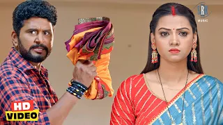 रिश्ता तोड़ने के लिए लड़के ने किया घर में ड्रामा | Yash Kumar, Raksha Gupta | Bhojpuri Video