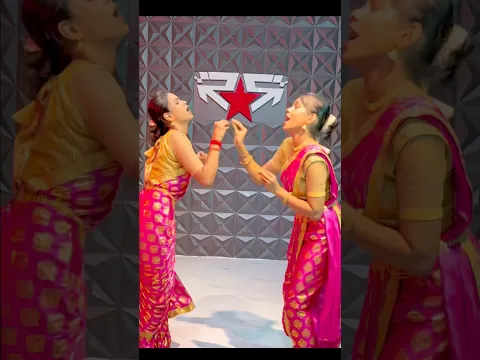 Viral Girls 🤩🤩💃💃 #dance #trending #phiyatgadi