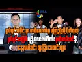 MPA ရဲ့ နေ့လယ် ၁၂ နာရီသတင်း (၂၉ ရက်၊ နိုဝင်ဘာ၊ ၂၀၂၅)