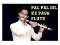 Download Lagu Pal pal dil ke pass lesson on flute tutorial in hindi bollywood song
