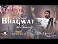 Download Lagu DAY 5 || SHRIMAD BHAGWAT SATSANG || KEARNY || NEW JERSEY II USA