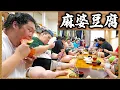 Download Lagu [Sumo food]  Mapo Tofu, Chicken Steak, Galette, Soy Sauce Chanko Hot Pot