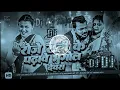 #Dj #Ac Raja - भुगोल देवरा Dj Song #Pramod Premi Yadav #Bhugol Devra Dj Song #New Bhojpuri Song 2025