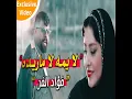 fuad alfini Lamarida - fuad alfini
