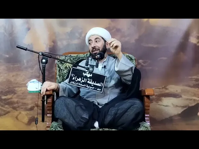 ⁣عوامل التكامل والتسافل مصاديق قرآنية.