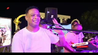 اغلى من عيني واحلى من ابتسامي    بيبو آدم    جديد لعام        حصري ا فقط على قناة نغمات نوبي دندنها