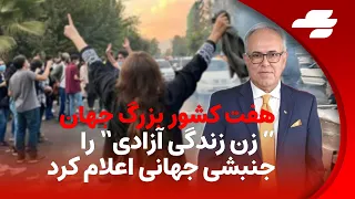 شبانه چرا پیروز نشدیم و چگونه پیروز می شویم 