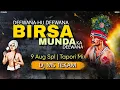 Download Lagu Deewana Hoon Deewana | Birsa Munda Ka Deewana | 9 Aug Spl | Tapori Mix | Dj Ms Tekam Remix Song